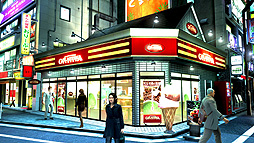 ꡼ No.023 | ֥ҥ祦2 ζǡ ԡסߡֶ彣 Ǯ沰ץܥ졼˥塼䳫ϡֶ彣פ֥ޥСפʤɤΡ΢˥塼ɤ̾ġץǥ塼