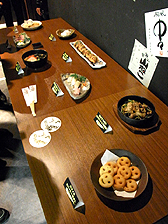 ꡼ No.029 | ֥ҥ祦2 ζǡ ԡסߡֶ彣 Ǯ沰ץܥ졼˥塼䳫ϡֶ彣פ֥ޥСפʤɤΡ΢˥塼ɤ̾ġץǥ塼