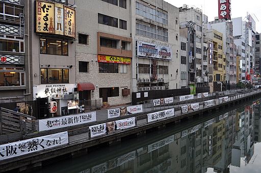 ꡼ No.002 | ֥ҥ祦2 ζǡ ԡפε粣뤬ƻ٤˽и