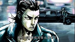 ꡼ No.003 | ֥ҥ祦2 ζǡ ԡפθǤ4GamerUp1ǯοĮǱζ餬ƤΩ夬