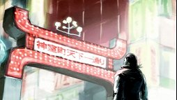 ꡼ No.004 | ֥ҥ祦2 ζǡ ԡפθǤ4GamerUp1ǯοĮǱζ餬ƤΩ夬