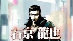 ꡼ No.006 | ֥ҥ祦2 ζǡ ԡפθǤ4GamerUp1ǯοĮǱζ餬ƤΩ夬