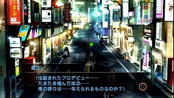 ꡼ No.007 | ֥ҥ祦2 ζǡ ԡפθǤ4GamerUp1ǯοĮǱζ餬ƤΩ夬