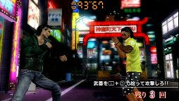 ꡼ No.009 | ֥ҥ祦2 ζǡ ԡפθǤ4GamerUp1ǯοĮǱζ餬ƤΩ夬