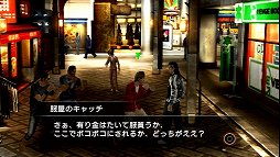 ꡼ No.014 | ֥ҥ祦2 ζǡ ԡפθǤ4GamerUp1ǯοĮǱζ餬ƤΩ夬