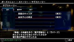 ꡼ No.015 | ֥ҥ祦2 ζǡ ԡפθǤ4GamerUp1ǯοĮǱζ餬ƤΩ夬