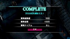 ���������꡼ No.003�Υ���ͥ������ / �֥����ҥ祦2 ζ��ǡ�� �������ԡפ˼�������뿷���ǡ֥��饤�।�٥�ȡפ䡤���֥��ȡ��꡼���о줹�뿷��������꡼�����ΰ�����Ҳ�