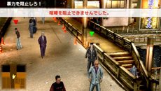 ���������꡼ No.005�Υ���ͥ������ / �֥����ҥ祦2 ζ��ǡ�� �������ԡפ˼�������뿷���ǡ֥��饤�।�٥�ȡפ䡤���֥��ȡ��꡼���о줹�뿷��������꡼�����ΰ�����Ҳ�