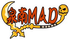 ���������꡼ No.015�Υ���ͥ������ / �֥����ҥ祦2 ζ��ǡ�� �������ԡפ˼�������뿷���ǡ֥��饤�।�٥�ȡפ䡤���֥��ȡ��꡼���о줹�뿷��������꡼�����ΰ�����Ҳ�