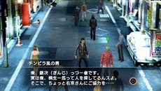 ���������꡼ No.020�Υ���ͥ������ / �֥����ҥ祦2 ζ��ǡ�� �������ԡפ˼�������뿷���ǡ֥��饤�।�٥�ȡפ䡤���֥��ȡ��꡼���о줹�뿷��������꡼�����ΰ�����Ҳ�