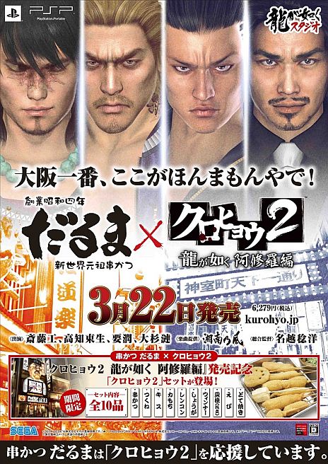 ꡼ No.001 | ֥ҥ祦2 ζǡ ԡסֶ ޡפǥܥ˥塼