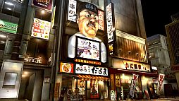 ꡼ No.003 | ֥ҥ祦2 ζǡ ԡסֶ ޡפǥܥ˥塼