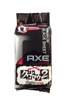 画像ギャラリー No.004のサムネイル画像 / 「クロヒョウ2 龍が如く 阿修羅編」,名越稔洋氏と斎藤 工さんによるトークショーを3月22日に東京で開催