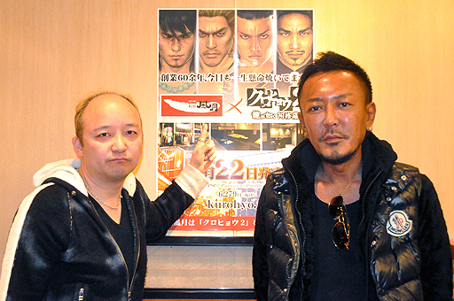 ���������꡼ No.002�Υ���ͥ������ / �֥����ҥ祦2�פȤ����߾Ƥ�����������ᶶ����פȤΥ���ܥ졼������褬�����������ȡ�̾��̭�λ�Ⱦ�������Ϻ����仿�����֥����ҥ祦2���åȡפȤ�