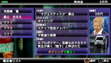 ꡼ No.002 | ֥ҥ祦2 ζǡ ԡ׳ƾϤȯ륵֥ȡ꡼ΰҲ𡣤Ρ֤ˤõפѥåפƺо졩