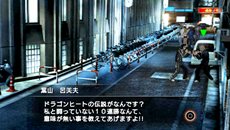 ꡼ No.003 | ֥ҥ祦2 ζǡ ԡ׳ƾϤȯ륵֥ȡ꡼ΰҲ𡣤Ρ֤ˤõפѥåפƺо졩