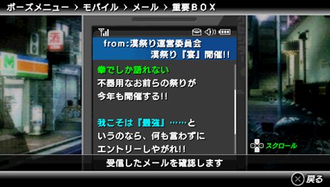 ꡼ No.006 | ֥ҥ祦2 ζǡ ԡ׳ƾϤȯ륵֥ȡ꡼ΰҲ𡣤Ρ֤ˤõפѥåפƺо졩