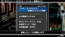 ꡼ No.008 | ֥ҥ祦2 ζǡ ԡ׳ƾϤȯ륵֥ȡ꡼ΰҲ𡣤Ρ֤ˤõפѥåפƺо졩