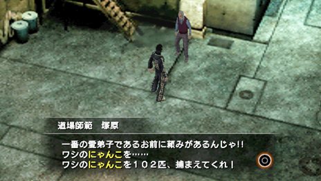 ꡼ No.011 | ֥ҥ祦2 ζǡ ԡ׳ƾϤȯ륵֥ȡ꡼ΰҲ𡣤Ρ֤ˤõפѥåפƺо졩