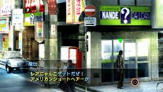 ꡼ No.014 | ֥ҥ祦2 ζǡ ԡ׳ƾϤȯ륵֥ȡ꡼ΰҲ𡣤Ρ֤ˤõפѥåפƺо졩