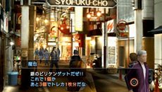 ꡼ No.017 | ֥ҥ祦2 ζǡ ԡ׳ƾϤȯ륵֥ȡ꡼ΰҲ𡣤Ρ֤ˤõפѥåפƺо졩