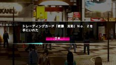 ꡼ No.018 | ֥ҥ祦2 ζǡ ԡ׳ƾϤȯ륵֥ȡ꡼ΰҲ𡣤Ρ֤ˤõפѥåפƺо졩