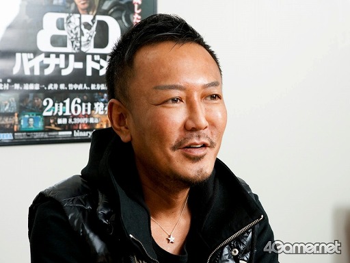 画像ギャラリー No.001のサムネイル画像 / 定番になれるものを尊敬している。名越稔洋氏が語る思い出の一本「みんなのGOLF 2」。――ゲームアーカイブス700本突破記念! 特別インタビュー第5弾