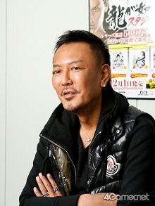 画像ギャラリー No.007のサムネイル画像 / 定番になれるものを尊敬している。名越稔洋氏が語る思い出の一本「みんなのGOLF 2」。――ゲームアーカイブス700本突破記念! 特別インタビュー第5弾