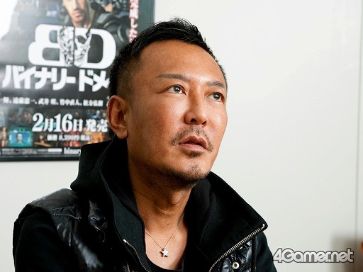 画像ギャラリー No.018のサムネイル画像 / 定番になれるものを尊敬している。名越稔洋氏が語る思い出の一本「みんなのGOLF 2」。――ゲームアーカイブス700本突破記念! 特別インタビュー第5弾