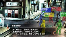 ���������꡼ No.005�Υ���ͥ������ / �֥����ҥ祦2 ζ��ǡ�� �������ԡץ��ɥۥå���ǽ��Ȥä��̿��⡼�ɤ�Ҳ𡣶��ϥץ쥤�����������ʤɤ����ꥸ�ʥ륭��饯�����ǳڤ����