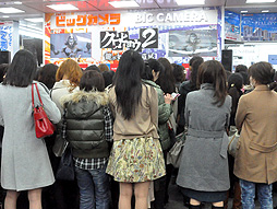 ���������꡼ No.005�Υ���ͥ������ / �Ĥ���ȯ�䤵�줿�֥����ҥ祦2�פΥȡ������٥�ȳ��š�̾��̭�λ�Ⱥ�ƣ �������ܺ���������ä丫�ɤ�������