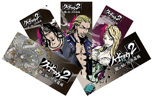 ꡼ No.010 | ֥ҥ祦2  ζǡ ԡץ饯ʤɤǥ󤷤̾ɤȯ