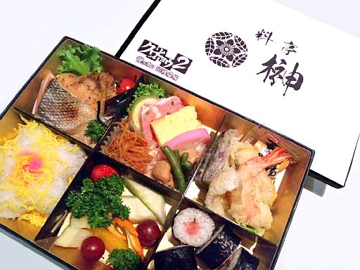 ꡼ No.002 | ֥ҥ祦2 ζǡ ԡפо줹 ȯ