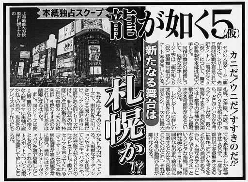 ���������꡼ No.002�Υ���ͥ������ / ��ζ��ǡ��5�ʲ��ˡפ��о������ԻԤ˴ؤ��ơ�������ݡ��ķ���4�椬���ˤʤ�����Ǻ�