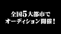 ���������꡼ No.003�Υ���ͥ������ / ��ζ��ǡ��5�ʲ��ˡס��֥ߥ�ζ��ǡ��5��õ�����ץ����ǥ������ι��α��������������5�ԻԤβ��ǳ��϶����ɽ������