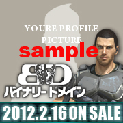 ���������꡼ No.001�Υ���ͥ������ / ζ��ǡ������������Facebook�ڡ����������ץ󡣥Хå���������ץ쥼�����