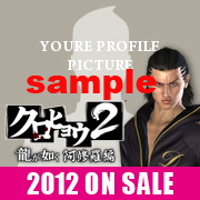 ���������꡼ No.003�Υ���ͥ������ / ζ��ǡ������������Facebook�ڡ����������ץ󡣥Хå���������ץ쥼�����