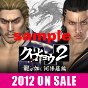 ���������꡼ No.004�Υ���ͥ������ / ζ��ǡ������������Facebook�ڡ����������ץ󡣥Хå���������ץ쥼�����