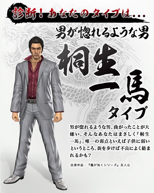 ���������꡼ No.002�Υ���ͥ������ / ��ζ��ǡ���������� Facebook�ס�ζ��ǡ���������ǥ��ץ���ۿ��������5��