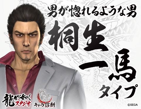 ���������꡼ No.003�Υ���ͥ������ / ��ζ��ǡ���������� Facebook�ס�ζ��ǡ���������ǥ��ץ���ۿ��������5��