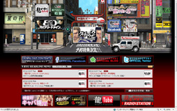 ���������꡼ No.001�Υ���ͥ������ / ��ζ��ǡ��.com�פȡ�ζ��ǡ����Х��� for GREE�פ�Ϣư��褬�����˥������ȡ��ʥ�С���õ���Ф������ꥫ���ɤ�������褦