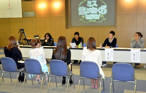 ���������꡼ No.002�Υ���ͥ������ / �֥ߥ�ζ��ǡ��5��õ�����פ���켡�����ǥ�����󤬥������ȡ��������������ã�Υ��ԡ���ϡ�̾�۴��Ĥ�Ϥ���Ȥ��뿳�����ˤɤ��Ǥä��Τ�