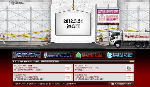 ���������꡼ No.001�Υ���ͥ������ / ��ζ��ǡ���ץݡ����륵���Ȥ���ǡ�ȥ��ƥʥ󥹤ǤϤʤ������̹�����ɤˡ��ɤ����5��24���˽���ȯɽ����������