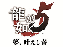 ���������꡼ No.001�Υ���ͥ������ / ��ζ��ǡ��5�ʲ��ˡפ����������ȥ뤬��ζ��ǡ��5 ̴���𤨤��ԡפ˷��ꡣȯ�������12���ͽ����������ܤΥƥ����������Ȥ����������ץ�