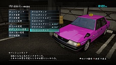 ���������꡼ No.008�Υ���ͥ������ / ��ζ��ǡ��5��̴���𤨤��ԡפο����ǡ֥��ʥ����ɥ�ޡס� �졼���������ޤޤ��������������ϤΡ֥��������ɥ饤�С��פȤ�