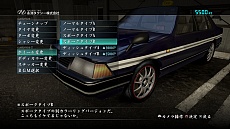 ���������꡼ No.009�Υ���ͥ������ / ��ζ��ǡ��5��̴���𤨤��ԡפο����ǡ֥��ʥ����ɥ�ޡס� �졼���������ޤޤ��������������ϤΡ֥��������ɥ饤�С��פȤ�