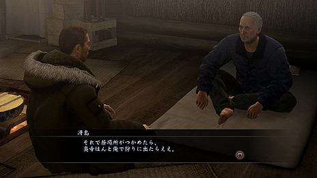 ���������꡼ No.008�Υ���ͥ������ / ��ζ��ǡ��5��̴���𤨤��ԡ׺ǿ����󡣺�����ϤΥ��ʥ����ɥ�ޤϡ��˴����㻳������Ȥ������Υ��Х��Х�ּ��ĤȻ�٤��