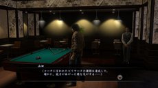 ���������꡼ No.006�Υ���ͥ������ / ��ζ��ǡ��5 ̴���𤨤��ԡפ��ĤƤε��������᤹�٤����Хåƥ��󥰾��餬���깭����������äͺ�Υ��ʥ����ɥ�ޡְ��Ǥ�����פ�Ҳ�