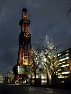 ꡼ No.021 | ζǡ5 ̴𤨤ԡץץǥ塼βȡιĿ𤵤ؤΥ硼ȥ󥿥ӥ塼Ǻܡ5פǤΥ饪˴ԡ