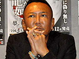 ���������꡼ No.015�Υ���ͥ������ / ̾��̭�λ�ȡ��������������Ź����ζ��ǡ��5��̴���𤨤��ԡפȡ��顼��󡦤Ĥ��ͤ����Υ����ȡ����͡פΥ���ܤ����ޤ줿���ꥸ�ʥ�顼������ݡ���